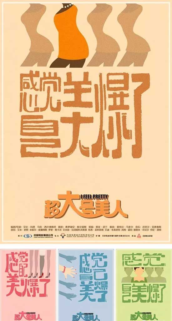 New arrival | 千葵2018秋季<a href='http://news.china-ef.com/list-107-1.html'  style='text-decoration:underline;'  target='_blank'>新品</a>来袭