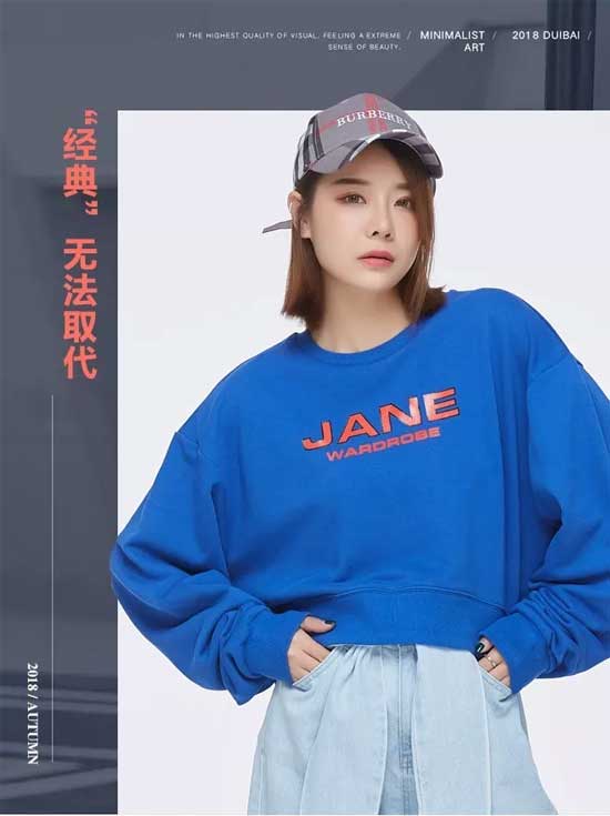 New arrival | 千葵2018秋季新品来袭
