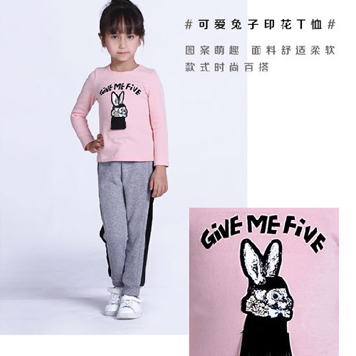give me five 捷米梵| 反季清仓开始啦，快来围观抢购!