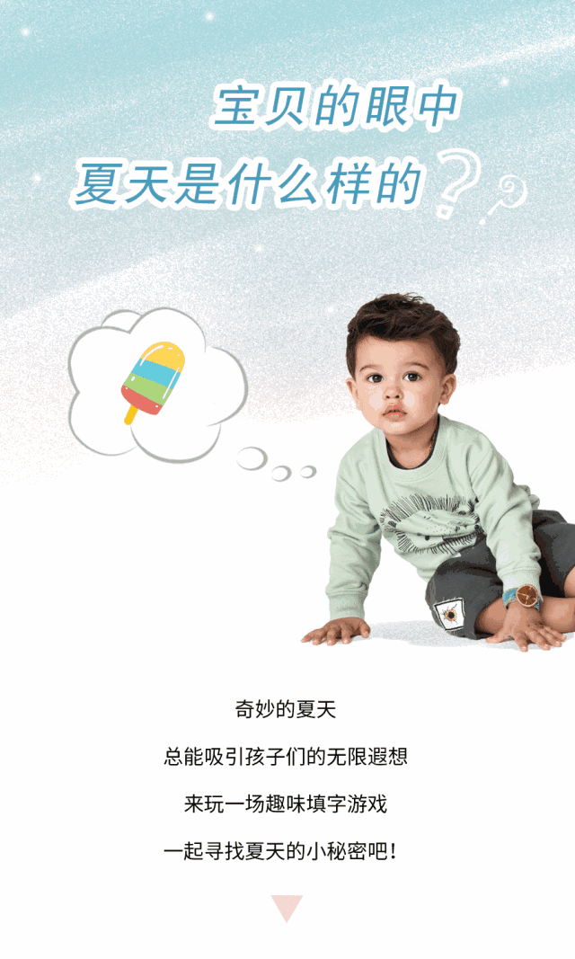 1531797132811611.gif