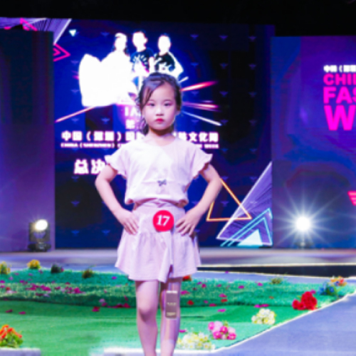 德牌童装助力中国国际少儿时装文化周