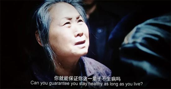 易缇秀:三伏天养生 为什么效果会更好?