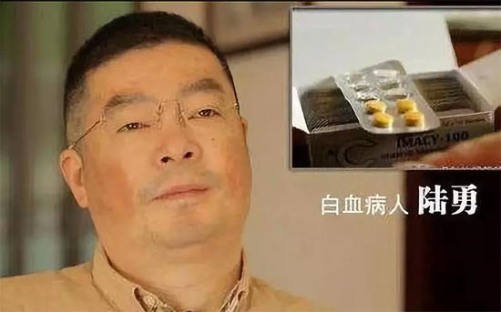 易缇秀:三伏天养生 为什么效果会更好?