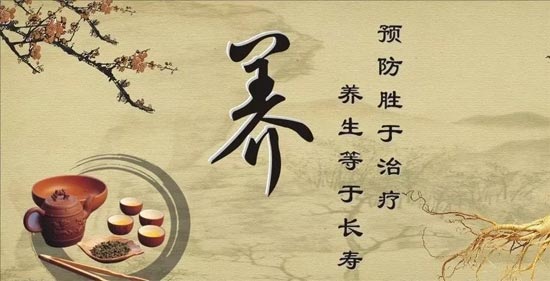 易缇秀:三伏天养生 为什么效果会更好?