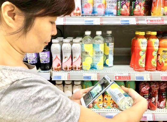 京东到家:轻松购自助收银将进驻2000门店