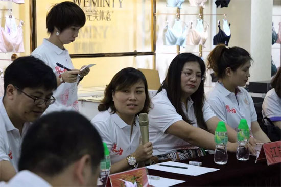 聚能量 赢未来|完美体态2019年春夏新品品鉴会圆满成功
