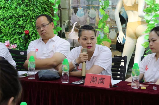 聚能量 赢未来|完美体态2019年春夏新品品鉴会圆满成功