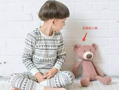 童装品牌明星同款 熊不乖明星同款火爆来袭