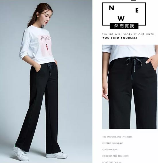 优衣美女装新品上新 用裤子去定义一种生活