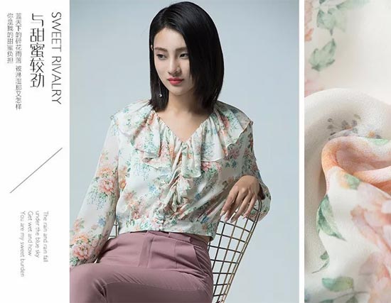 优衣美女装新品上新 用裤子去定义一种生活