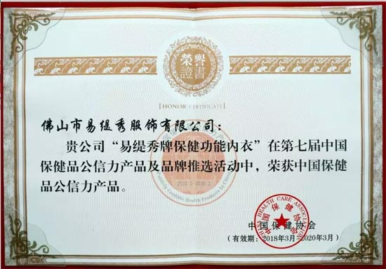 金钱与健康 谁更重要？答案都在这里！