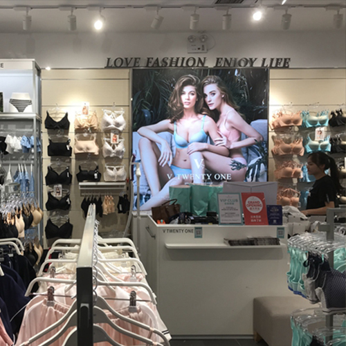 热烈祝贺V21华强北地下空间店开业！