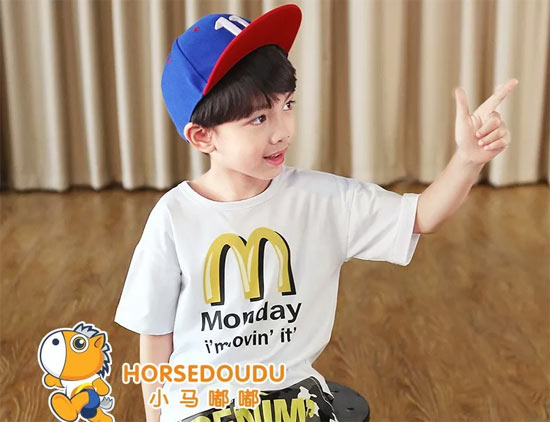 小马嘟嘟品牌童装：让孩子走在潮流前沿！