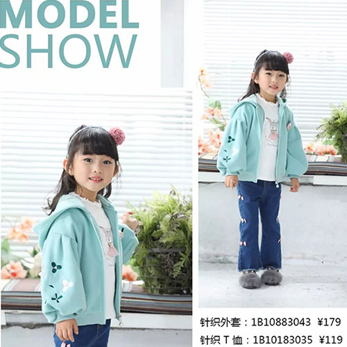 可趣可奇秋新萌动上市 “森林童话”正式开启