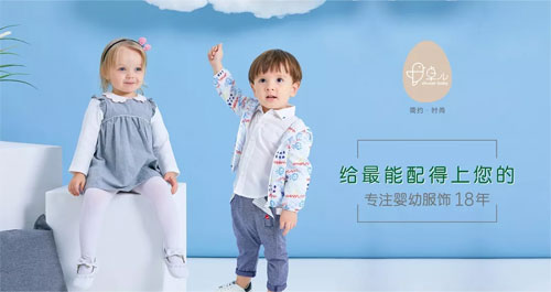 燃情7月 卓儿婴幼外服成功C位出道!