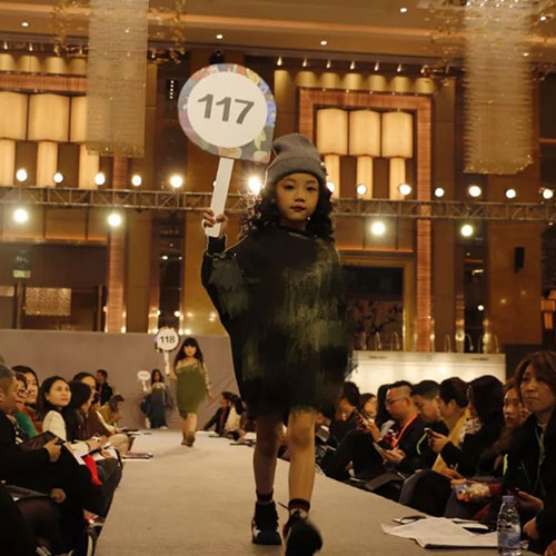 艾米艾门2019夏《蜕变》新品发布会---诚挚邀请