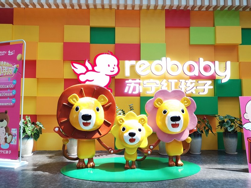 1533000978_763045097.jpg 20180731_093510_013.jpg