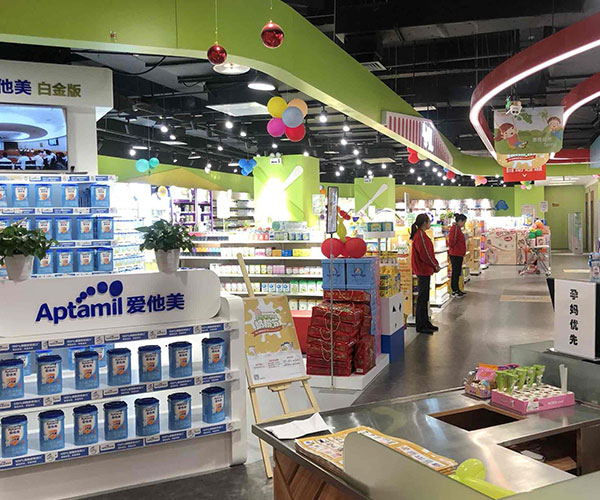 1533001247_737407132.jpg 未标题-3.jpg