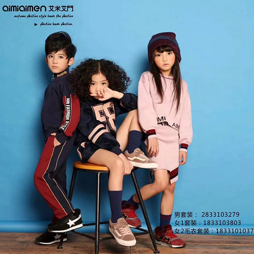 秋新品 | 艾米艾门秋衣美skr人了