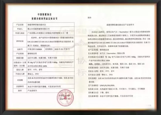 不论男女 只要血管“堵” 都有这5个症状