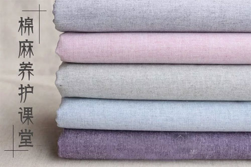 LQMM林芊美眉知识小课堂 认识棉麻 保养知识