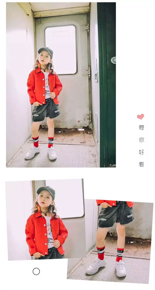 来自星星的宝贝<a href='http://news.61ef.cn/list-12-1.html'  style='text-decoration:underline;'  target='_blank'>童装</a>与你同行 让孩子的成长充满快乐！