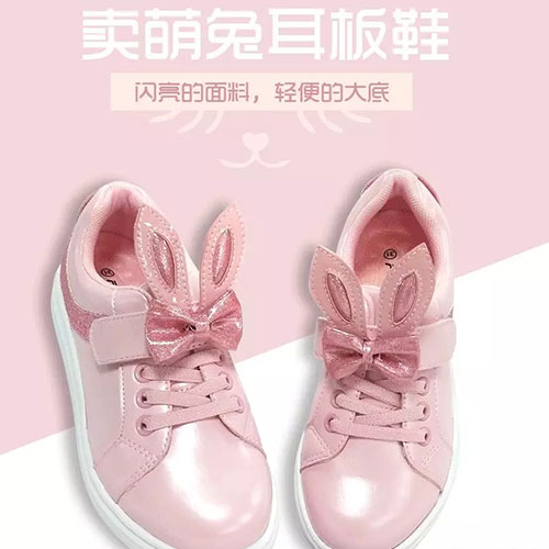 青蛙皇子，从漫不经心的暑假到一本正经的开学，一套新装备来收心