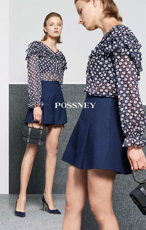POSSNEY保时霓 塑造艺术感的开始