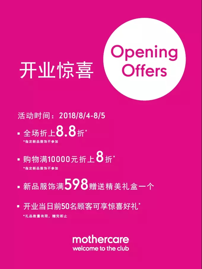 1533705357870958.jpg 20180808_131513_076.jpg