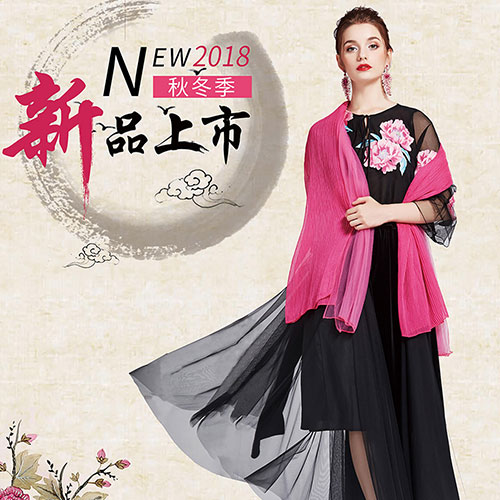 秀蓓儿2018秋冬新品优雅上市！