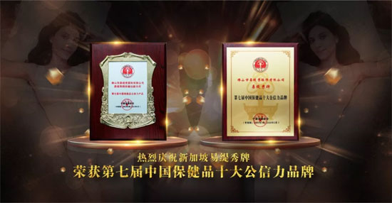 一张照片告诉你 懂得保养的女人有多么漂亮