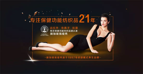 一张照片告诉你 懂得保养的女人有多么漂亮