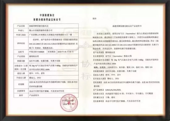 一张照片告诉你 懂得保养的女人有多么漂亮
