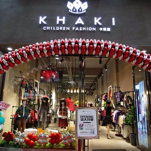 卡琪屋蒙自形象店盛大开业 璀璨启幕