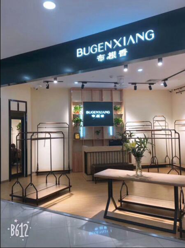 1533785599_562938699.jpg 20180809_113103_034.jpg