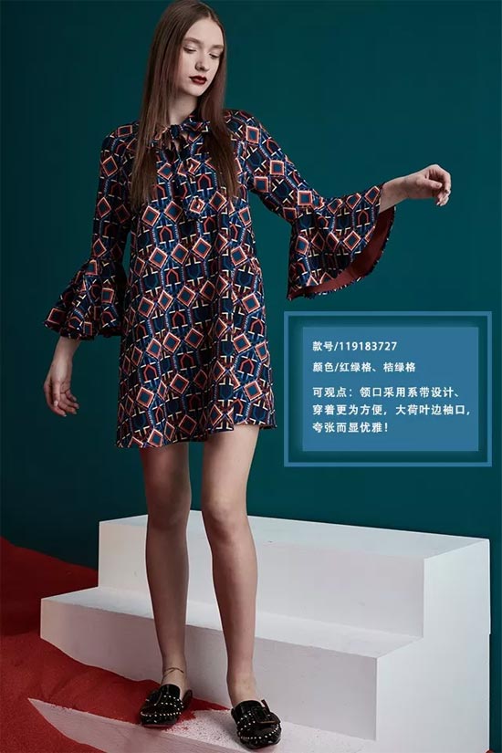 水淼女装 MAGIC GEOMETRY/幻彩几何