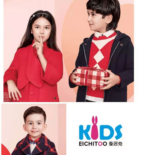 童装面料势必会火：海澜之家要开店1000家