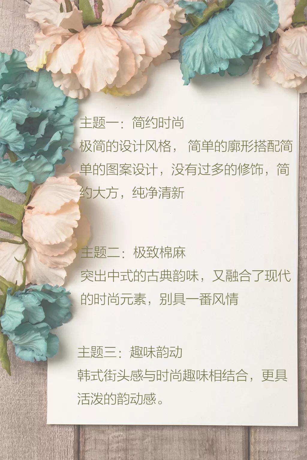 1534300266134698.jpg 1.jpg