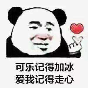 林夕梦品牌内衣|好内衣 要送给爱的人~