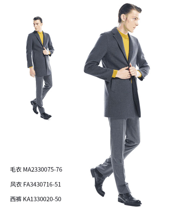 ALFIERI |穿得好看 才有资格过七夕