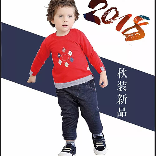 卡拉贝熊家居服饰秋品上新| 秋天,就要扮做小可爱！