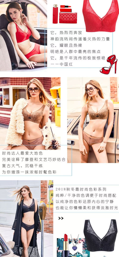 秋暑来袭 你还需要这件时髦清凉单品~