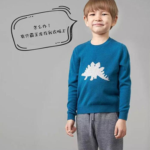 鄂尔多斯erdos KIDS童装，让孩子以不同style玩转开学季