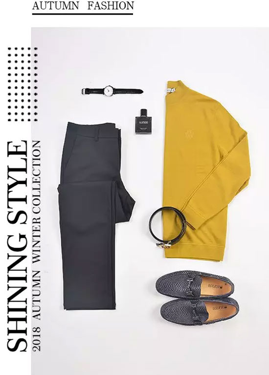 艾法利:入秋的行头 你真的准备好了吗?