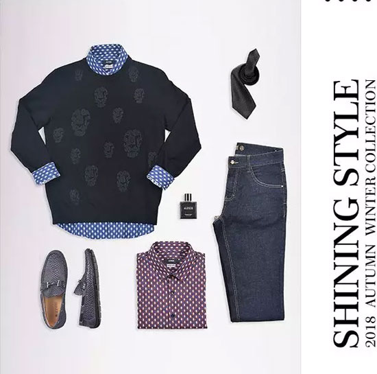 艾法利:入秋的行头 你真的准备好了吗?