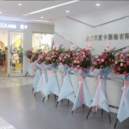 夏卡豆丁2019春夏新品发布会圆满落幕，全国巡展即将火热开启...