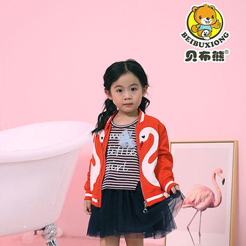 贝布熊| 童装掉色是质量问题吗?