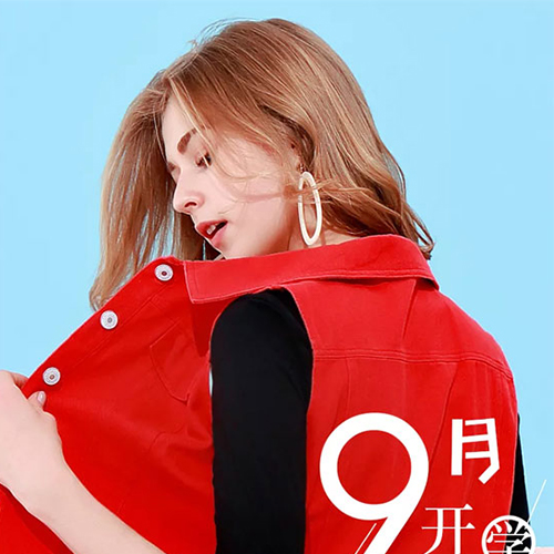 卡尔诺女装上新丨装备大升级 开学也能嗨翻天