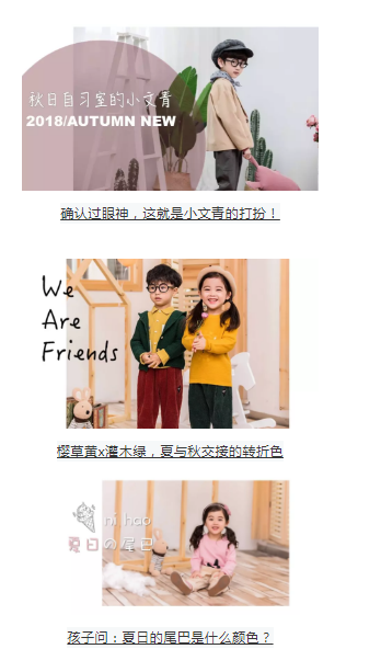QQ图片20180830132539.png
