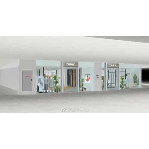 消费要降级了？江南布衣利润增长放缓股价大跌逾12%